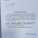 ���� ������, ��������, 47 ��� - ��������� 3 ���� 2024