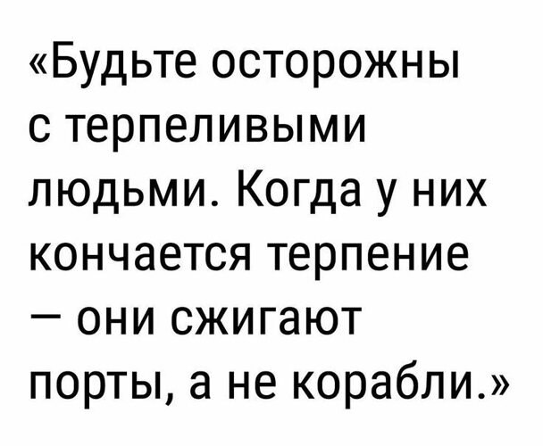 �� ����� ������! - 27 ������ 2026 � 21:18