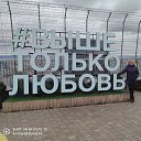  Misterij,  -  21  2023    