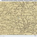        ,    &quot; &quot;  ,            1801-1804 .     1816 . : 1:840000, 20    .     109  114 .   22x21 .

     . -          
