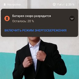 ���������, ������, 21 ���