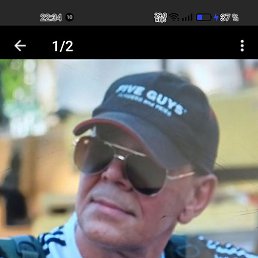 ����, �������, 59 ���