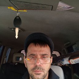 �������, 46 ���, ������