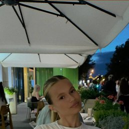 �����, ����, 31 ���