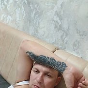 ���������, 39 ���, �����