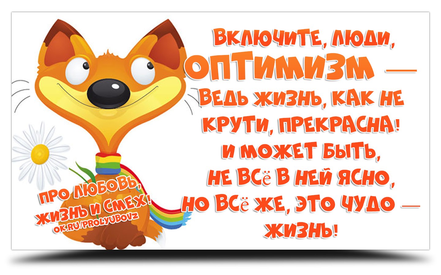  - 18  2025  10:54