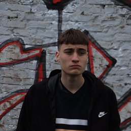 Ivan, 18, 