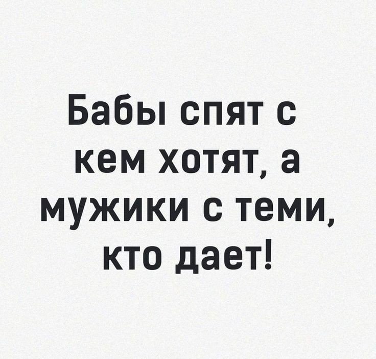 �������� ��������� - 20 ��� 2026 � 08:54
