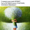 ���� �n, ������ - ��������� 2 ��� 2026 � ������ ������ ��������