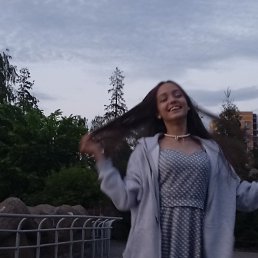 ����, 20 ���, ������
