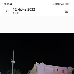 ���������, ������, 53 ����