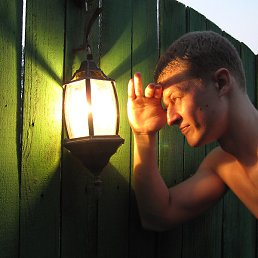 �������, ������