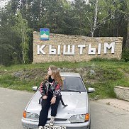 , 20 , 