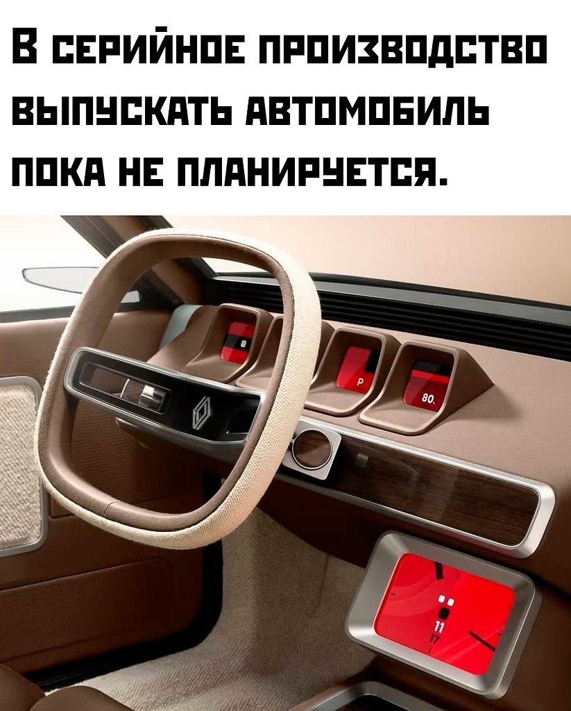 ��� ��� �� ���� ������ � ����������) - 2