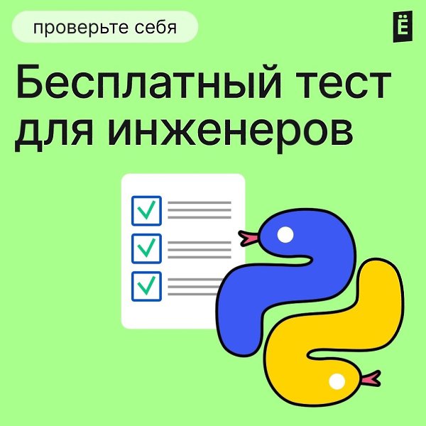  Python   DevOps-?       ...