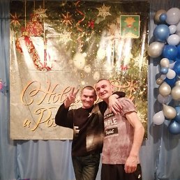 �����, ������, 56 ���