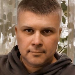 �������, �������, 45 ���