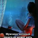 ���� X.x., ������ - ��������� 27 ������� 2024 � ������ ���� ����������