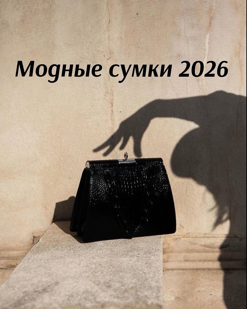 ������ ����� 2026