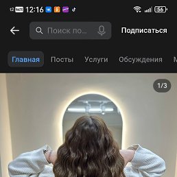 �����, ������, 38 ���