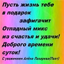  , , 45  -  22  2024      Ȼ