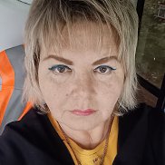 �������, 54 ����, ����������