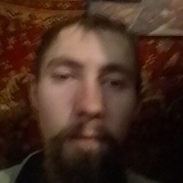 �������, �����, 32 ����