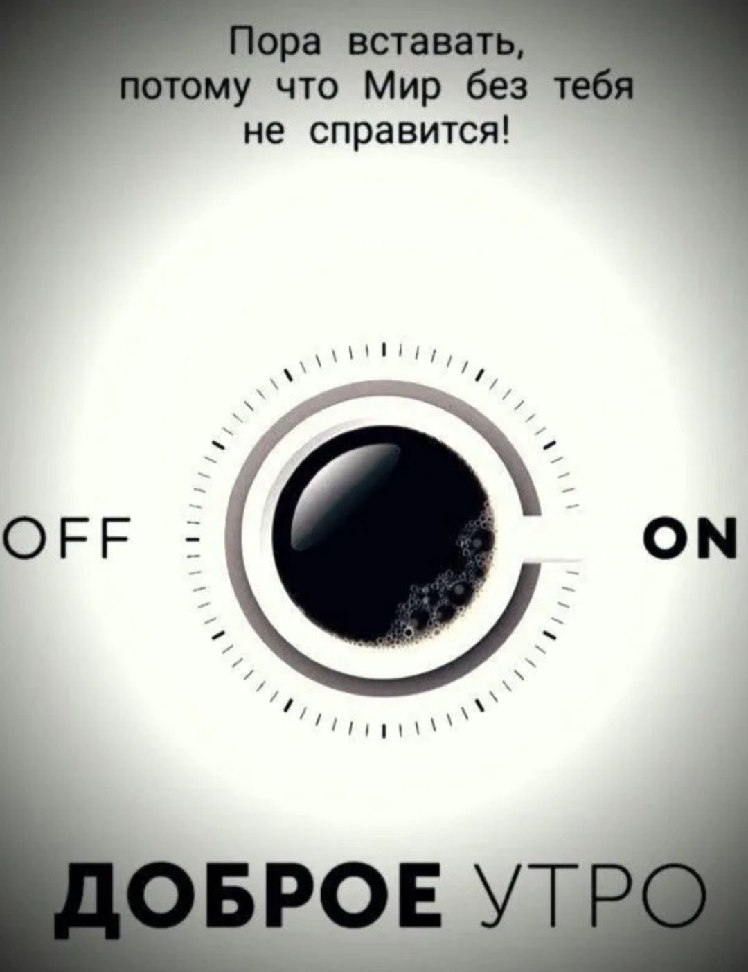 ***Victoria Viktorovna*** - 28  2024  01:31