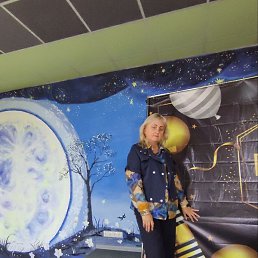 Marina, �������, 60 ���