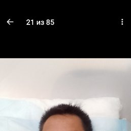 ����, 32 ����, �������