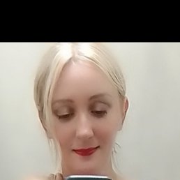 , 44, -