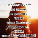 ���� ����, ������, 50 ��� - ��������� 12 ������� 2025 � ������ ������ ��������