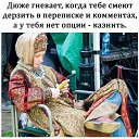 ���� ���������, �����-��������� - ��������� 11 �������� 2024 � ������ ������ ��������