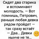 ���� ��������, �����������, 55 ��� - ��������� 3 ���� 2026 � ������ ������ ��������
