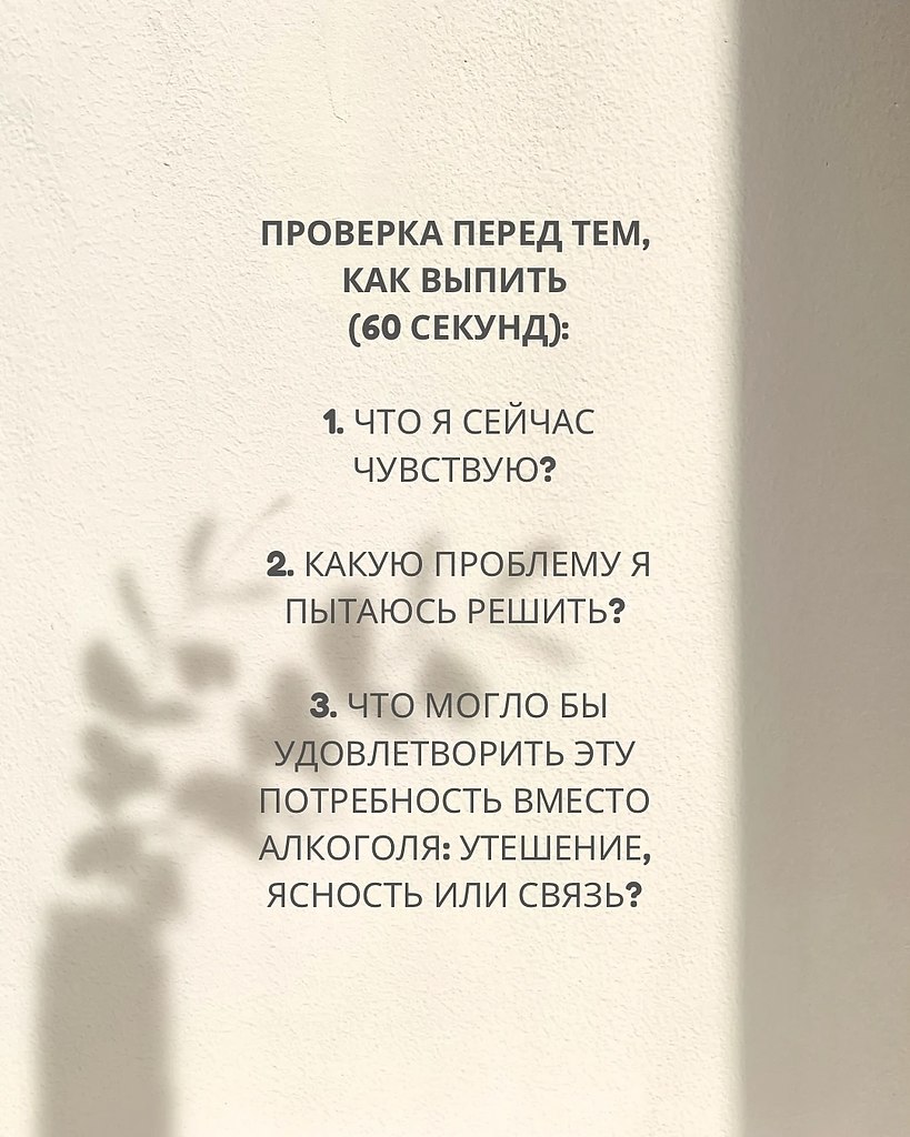    ,  .  ,  ,      , ... - 4