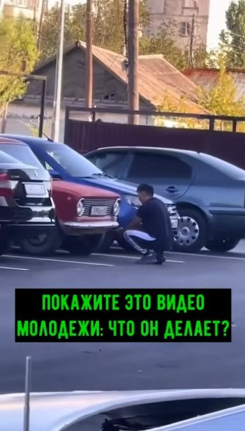 ������� �������� � ��������...