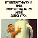 ���� �����, ���������, 46 ��� - ��������� 3 ��� 2025 � ������ ���� ����������