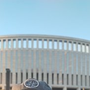 �������, 41 ���, �����������