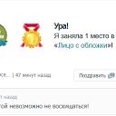 15.02.2025    