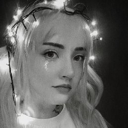 ��������, �������