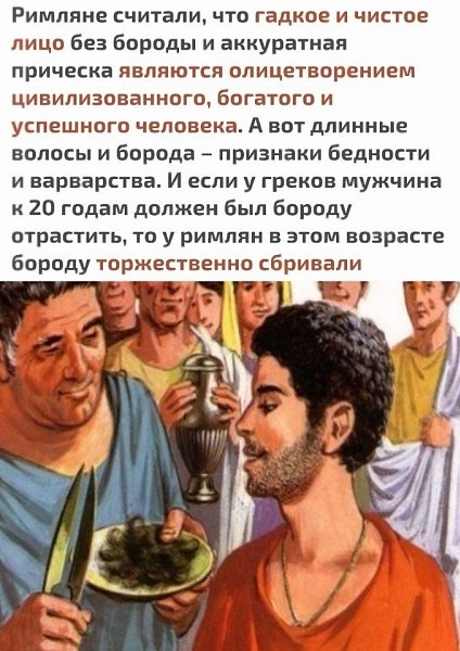   - 2