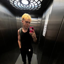 ����, 19 ���, �����������