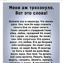  , -, 65  -  8  2025    