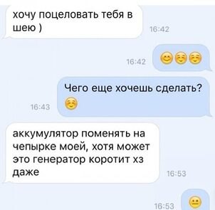   - 9  2024  23:16