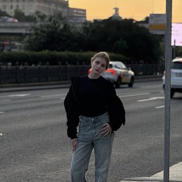 , 17, 