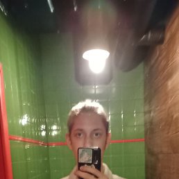���� ����, ���������, 21 ��� - ��������� 24 ������� 2023