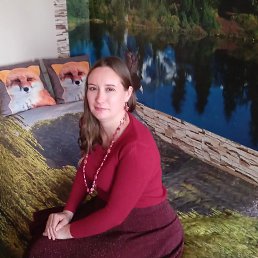 �������, 42 ����, ��������