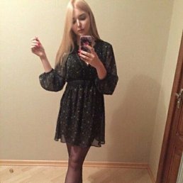 �����, �����, 28 ���