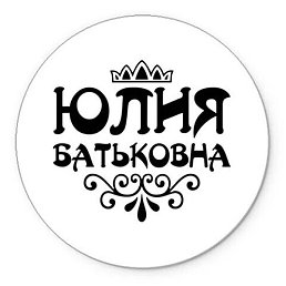 ����, ��������, 33 ����