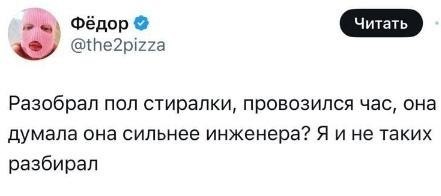   .      !  ?